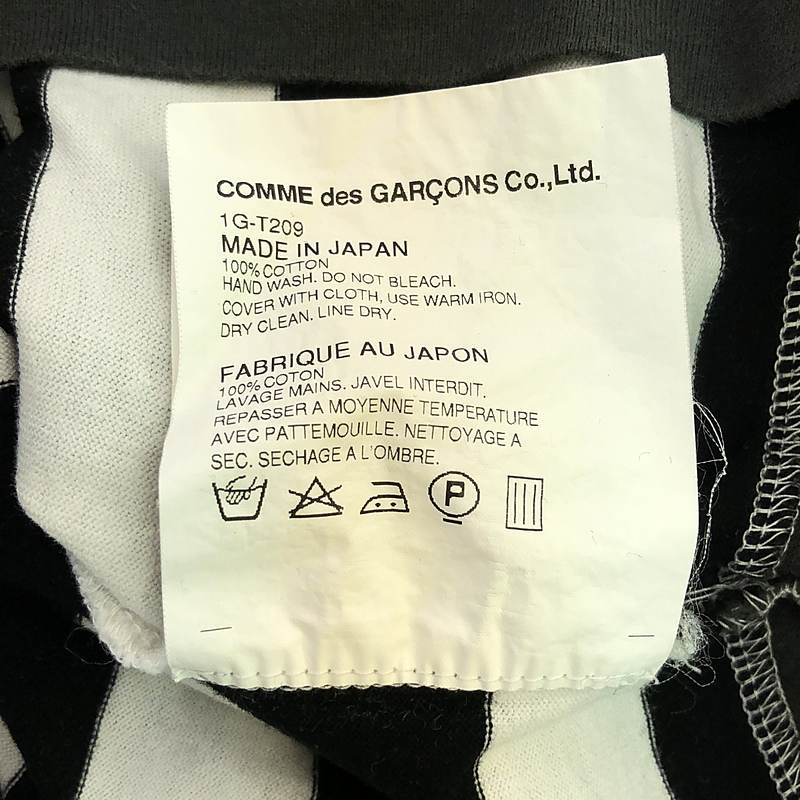 BLACK COMME des GARCONS / ブラックコムデギャルソン ボーダー クルーネック カットソー