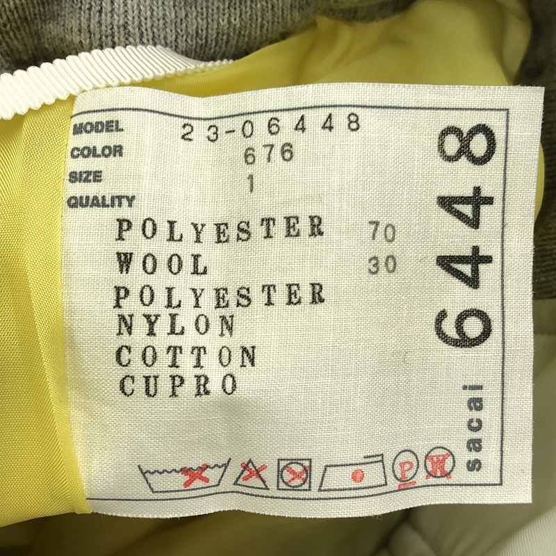 sacai / サカイ Suiting Skirt プリーツ 切替 ロングスカート