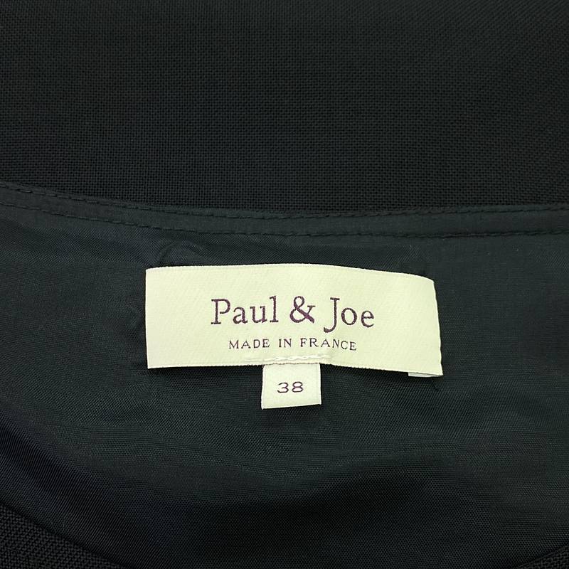 PAUL&JOE / ポールアンドジョー レーヨン バイカラー ドレス ワンピース / 裏地付き