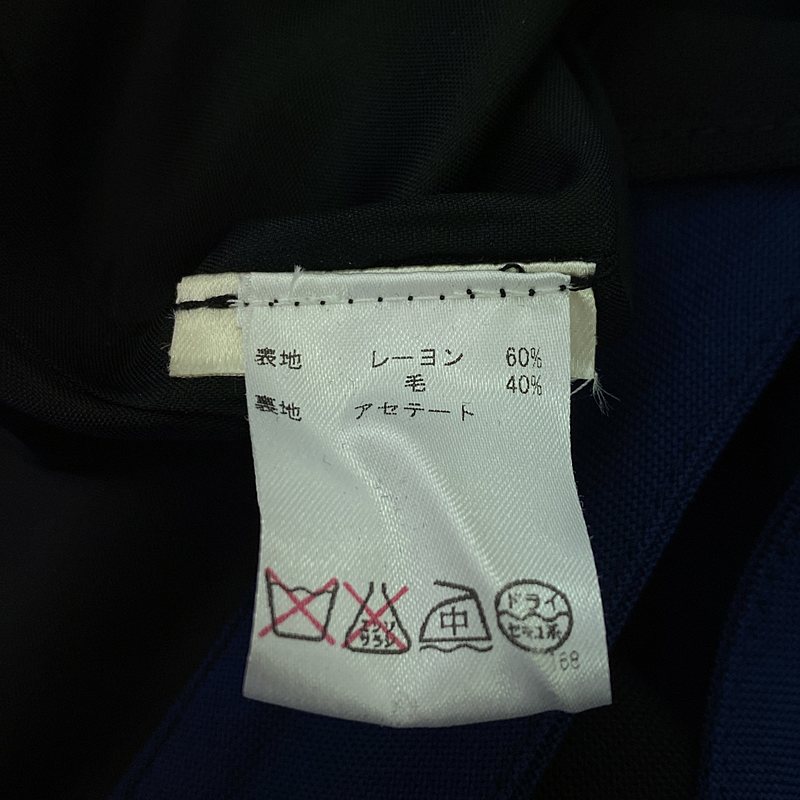 PAUL&JOE / ポールアンドジョー レーヨン バイカラー ドレス ワンピース / 裏地付き