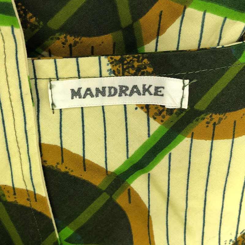 その他 コットン 総柄 オールインワン パンツ