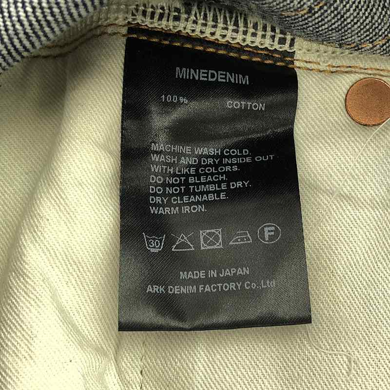 MINEDENIM / マインデニム セルビッチ 濃紺デニム パンツ