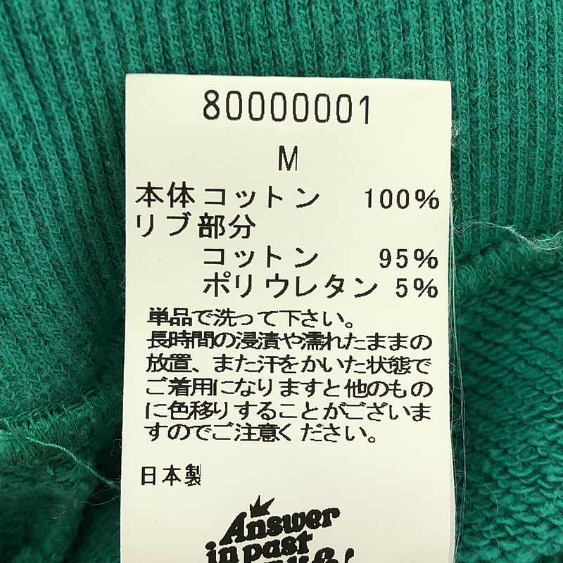 その他 AIPL / エイプル Answer in Past Life / ロゴ スウェット フーディ