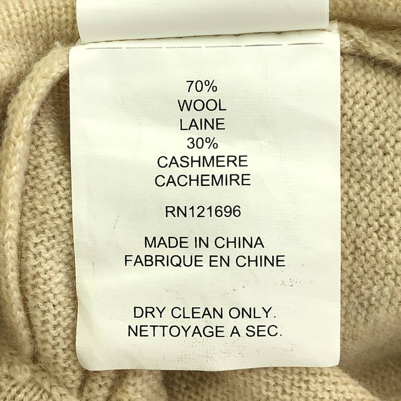 DEMYLEE / デミリー ウール ニット ドローストリング スカート