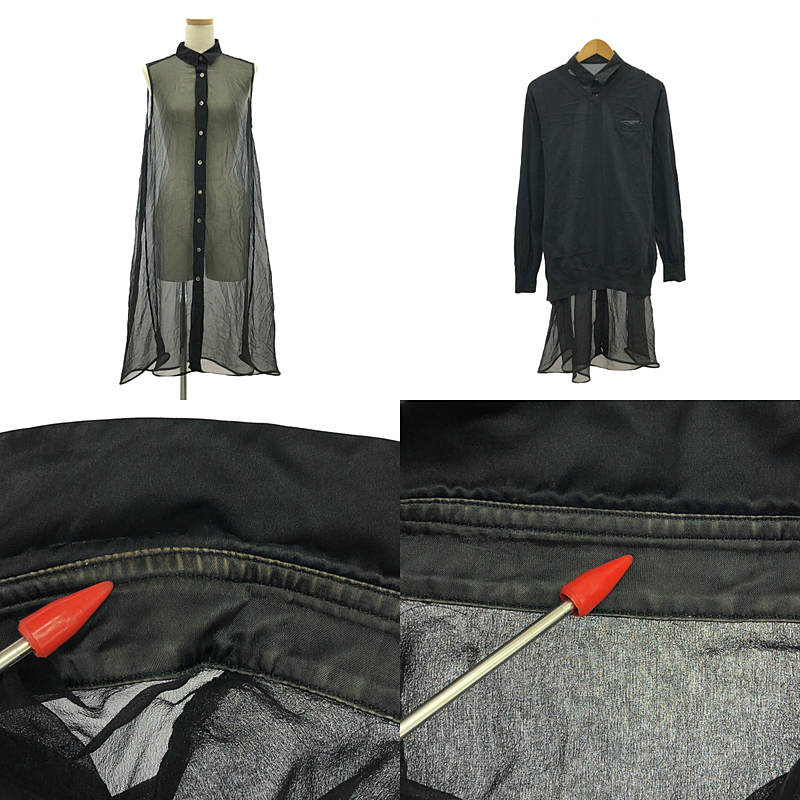 sacai / サカイ Satin Collar Knit Dress / 2セット シアーシャツ レイヤード ニット ドレス