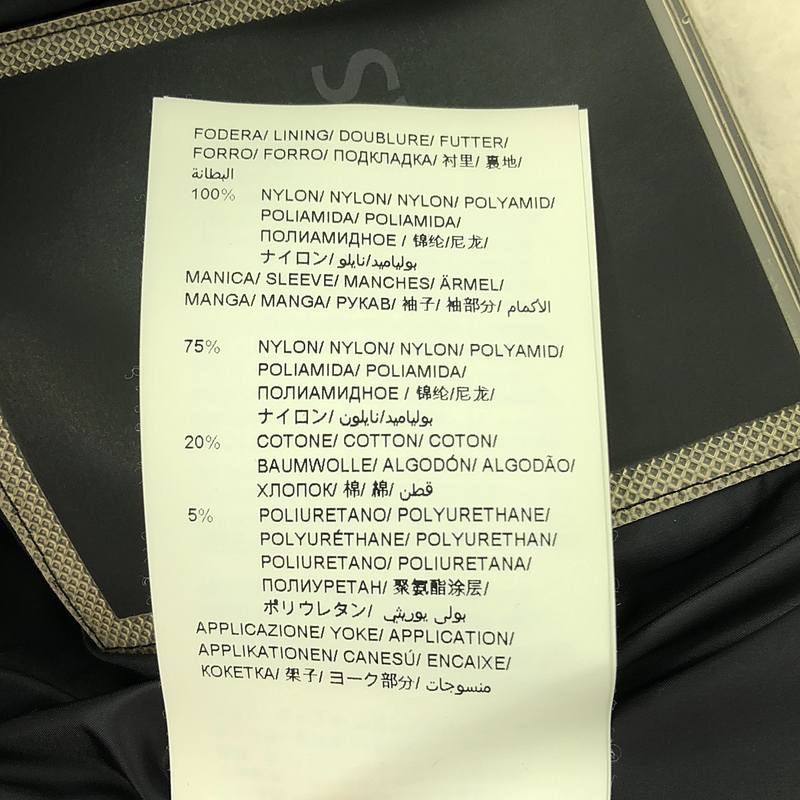 TATRAS / タトラス LEVANTO DOWN JACKET ダウンジャケット