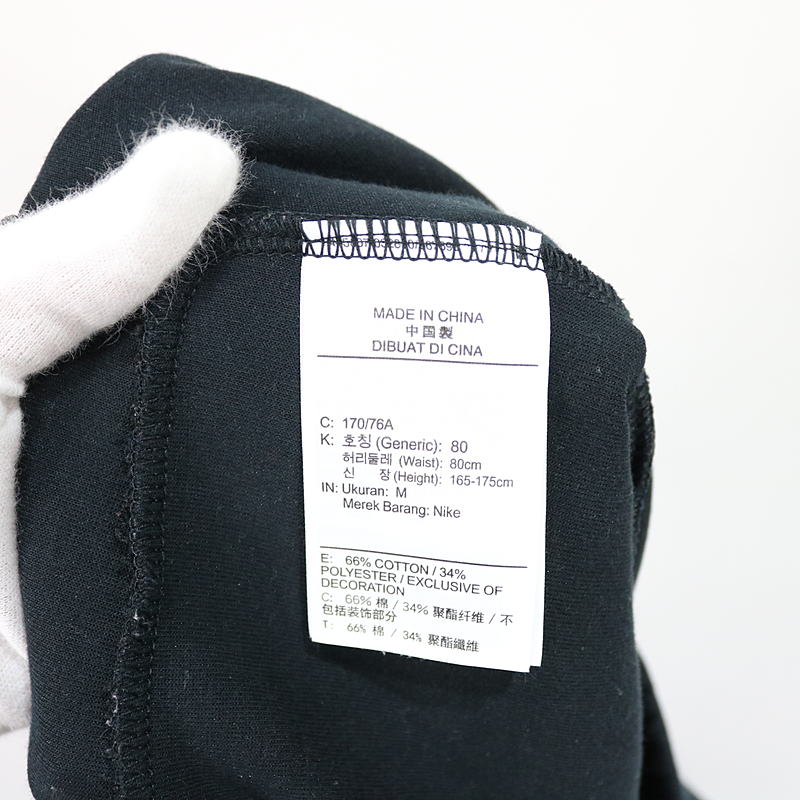 NIKE / ナイキ 805163 テックフリースジョガーパンツ