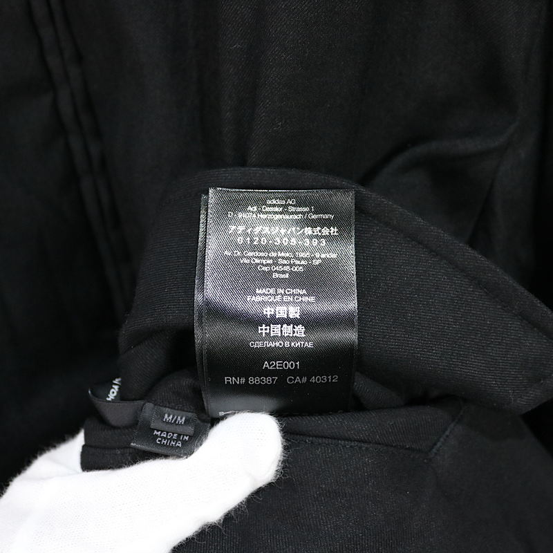 Y-3 / ワイスリー スカル刺繍 PRIMALOFT中綿 リバーシブルボンバージャケット