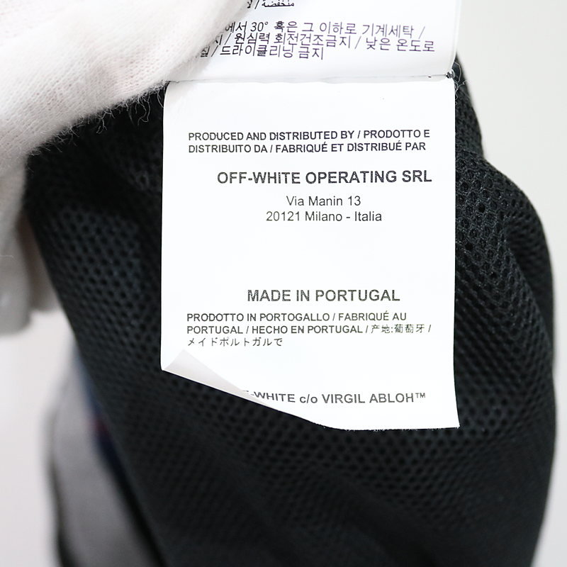 Off-White / オフホワイト バイアスロゴプリントメッシュバスケットショーツ