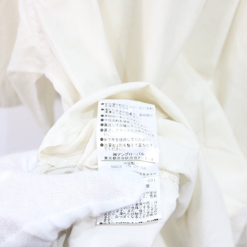 MHL. / エムエイチエル マーガレットハウエル GARMENT DYE BASIC POPLIN コットン半袖シャツ