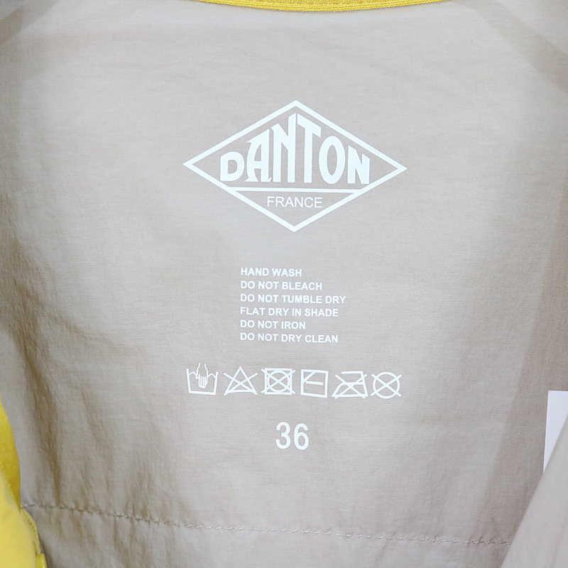 DANTON / ダントン インサレーション ノーカラーストレッチナイロンジャケット