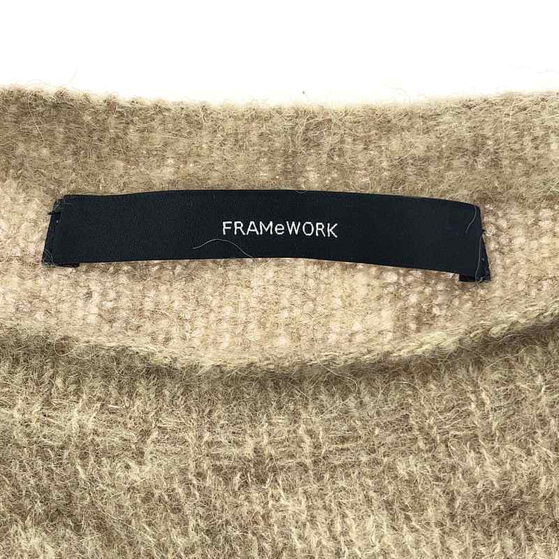 Framework / フレームワーク ベビーアルパカ ニュアンス プルオーバー