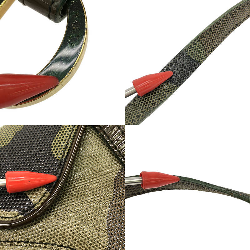 Dior / ディオール カモフラージュ サドル ウエストポーチ