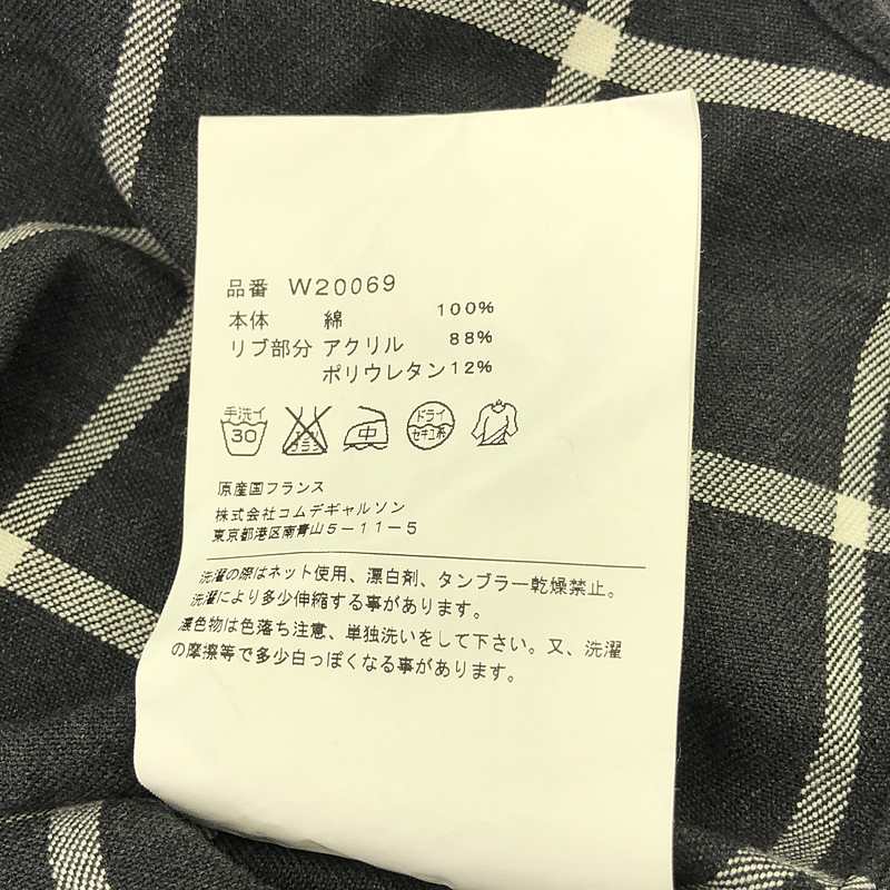 COMME des GARCONS SHIRT / コムデギャルソンシャツ コットン チェック 袖先リブ レギュラーカラー シャツ