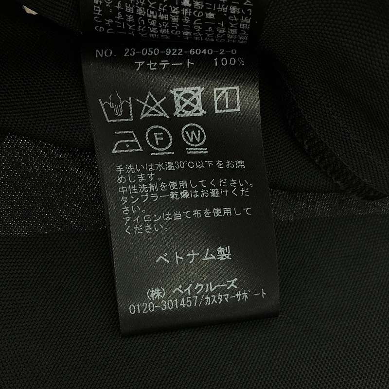 Plage / プラージュ R'IAM / Vネック ノースリシャツ