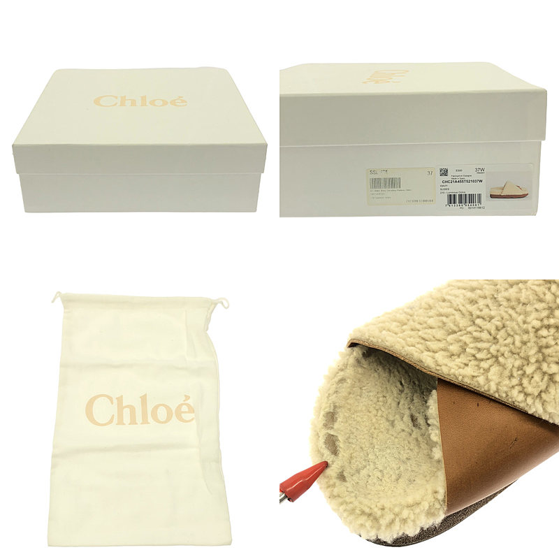 Chloe / クロエ WAVY SLIDES ムートン レザー サンダル