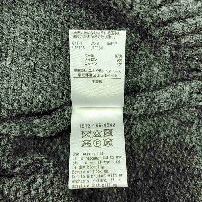 UNITED ARROWS / ユナイテッドアローズ ノルディック セーター ニット