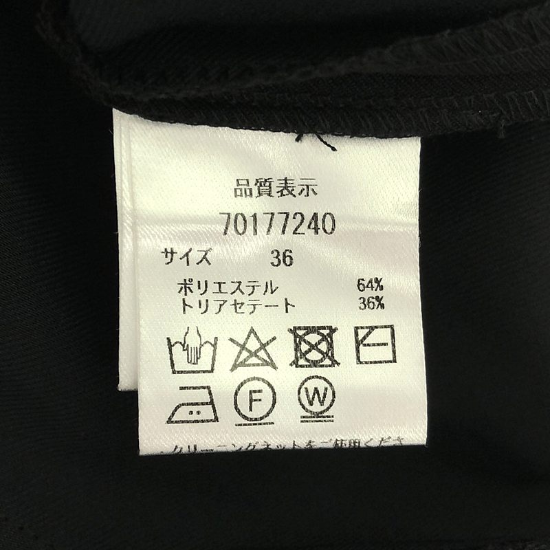 CADUNE / カデュネ フロントスリットパンツ