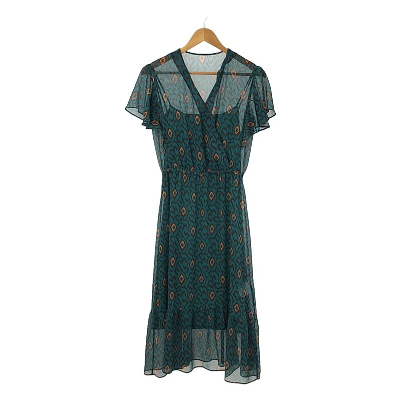 Tomorrowland BALLSEY / トゥモローランドボールジー