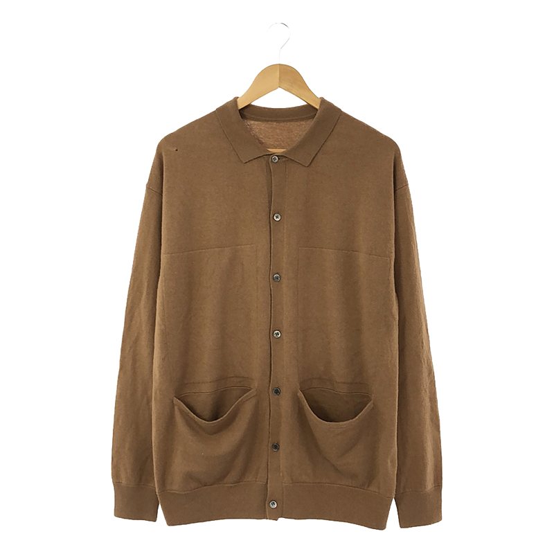 Crepuscule / クレプスキュール