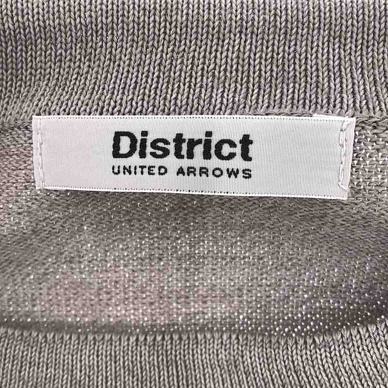District UNITED ARROWS / ディストリクトユナイテッドアローズ ボーダー クルーネック ニット