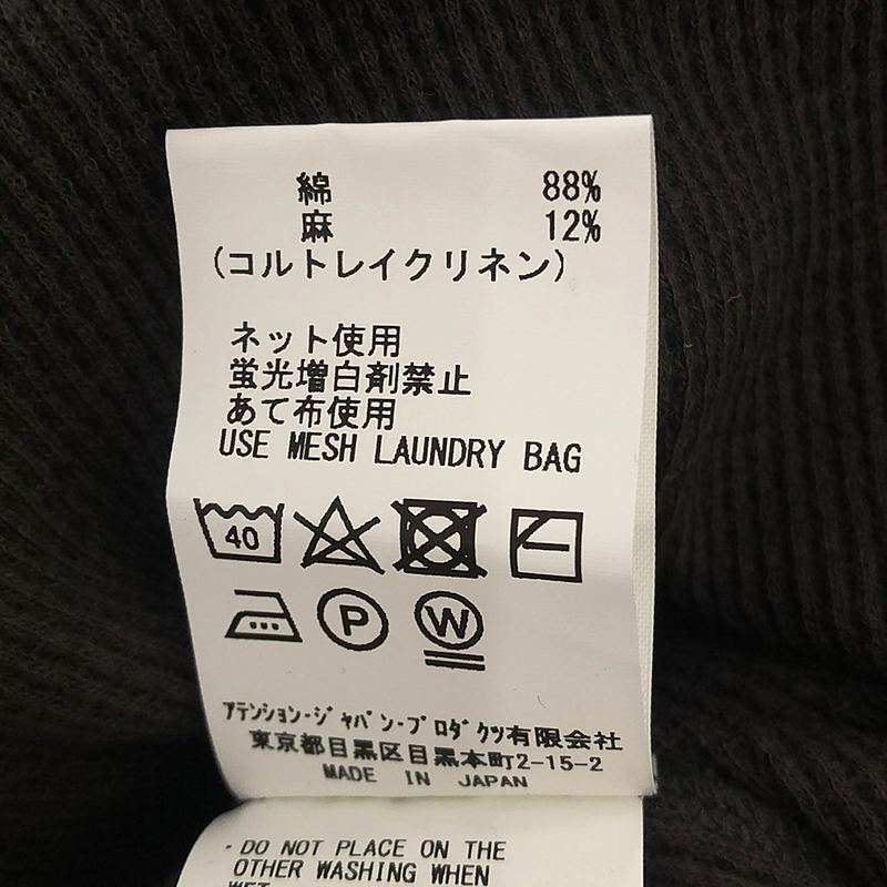 Vlas Blomme / ヴラスブラム ワッフル ハイネック ロングワンピース