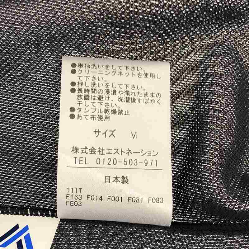 ESTNATION / エストネーション GOOD PEOPLE GOOD STITCHING GOOD PRODUCT / バランサー セットアップ ダブルジャケット / イージーパンツ