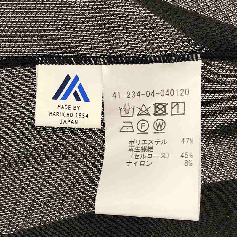 ESTNATION / エストネーション GOOD PEOPLE GOOD STITCHING GOOD PRODUCT / バランサー セットアップ ダブルジャケット / イージーパンツ