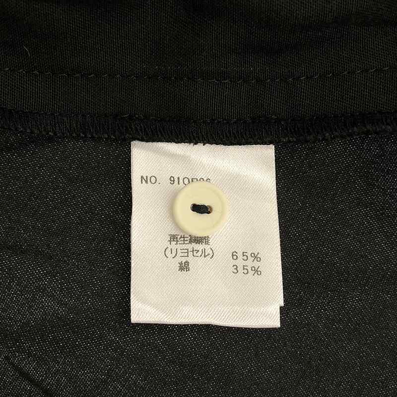 foufou / フーフー THE DRESS #09 open collar dress オープンカラードレス