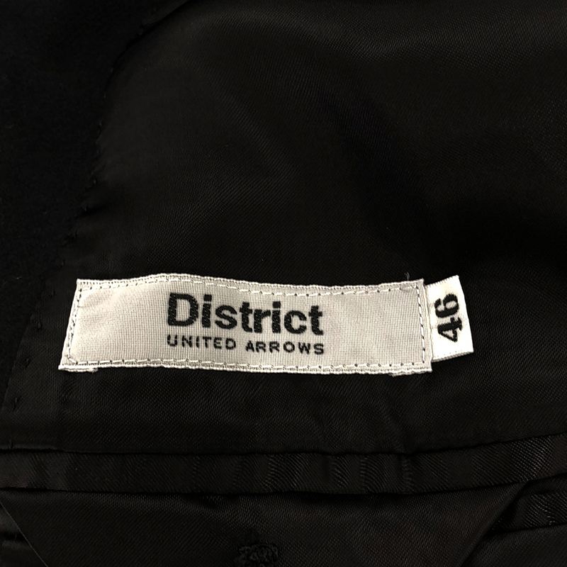 District UNITED ARROWS / ディストリクトユナイテッドアローズ ウール ブレザージャケット