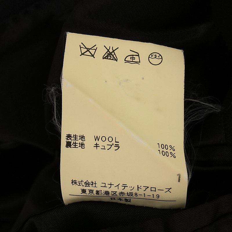 District UNITED ARROWS / ディストリクトユナイテッドアローズ ウール ブレザージャケット