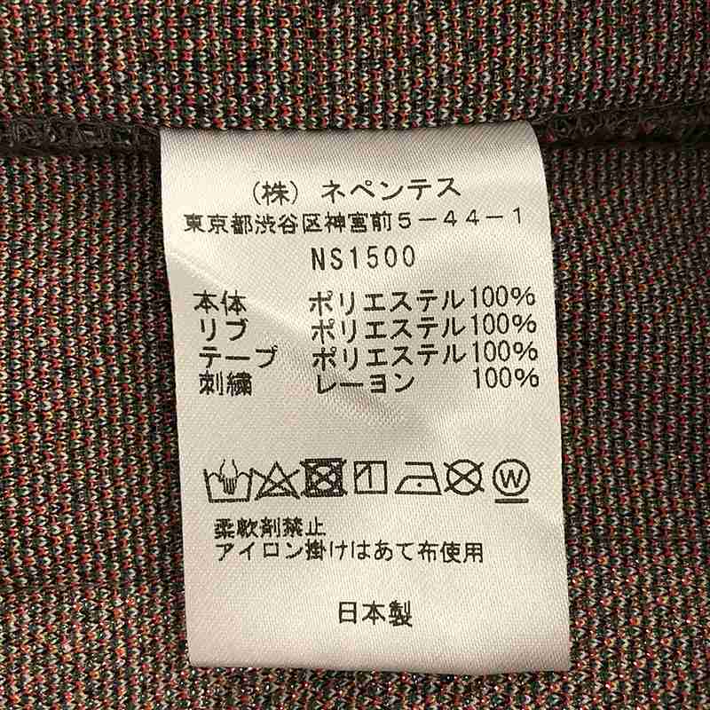 Needles / ニードルス TRACK JACKET - POLY JQ. / カプセルコレクション / タータンチェック パピヨン ジャージ トラック ジャケット