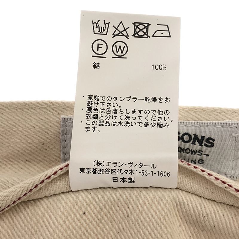 MAATEE&SONS / マーティー&サンズ Work Trouser デニム ワークトラウザー