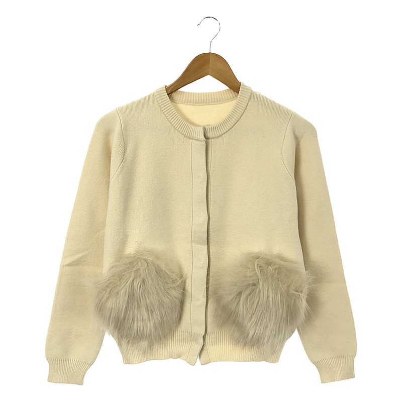 JENNE / ジェンヌ