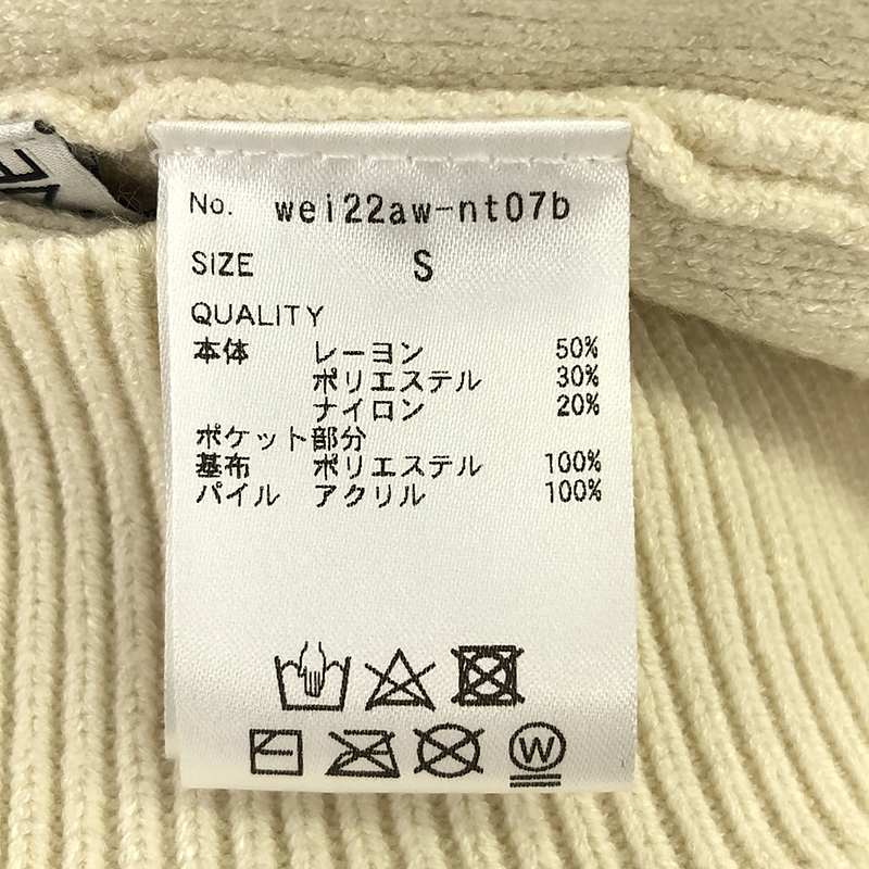 JENNE / ジェンヌ ファーポケット ニットカーディガン