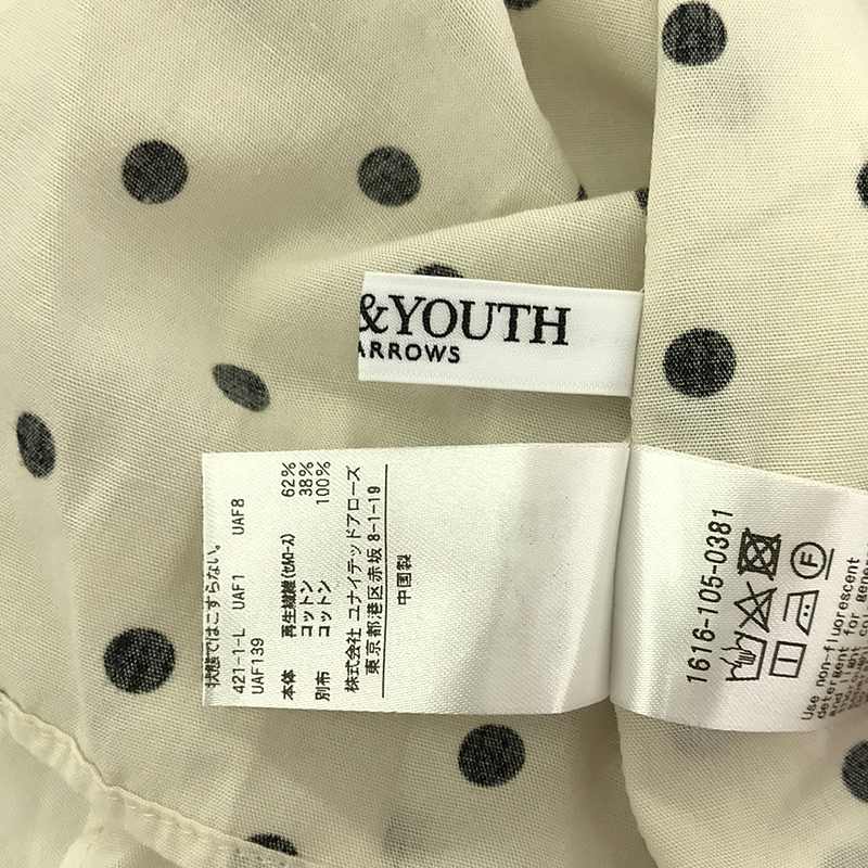 BEAUTY&YOUTH / ビューティーアンドユース ドットフレアスリーブブラウス -ウォッシャブル-