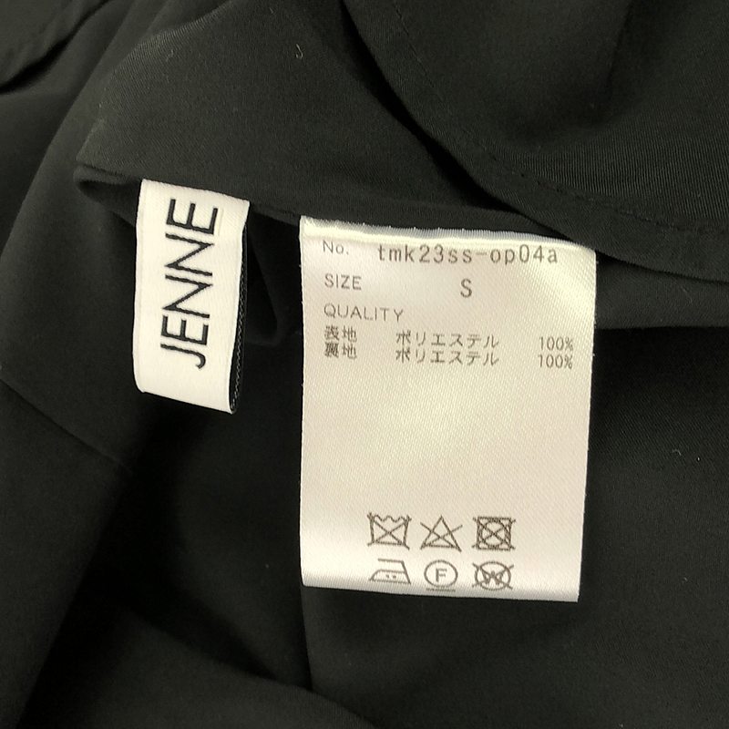 JENNE / ジェンヌ バックリボンリラックスワンピース