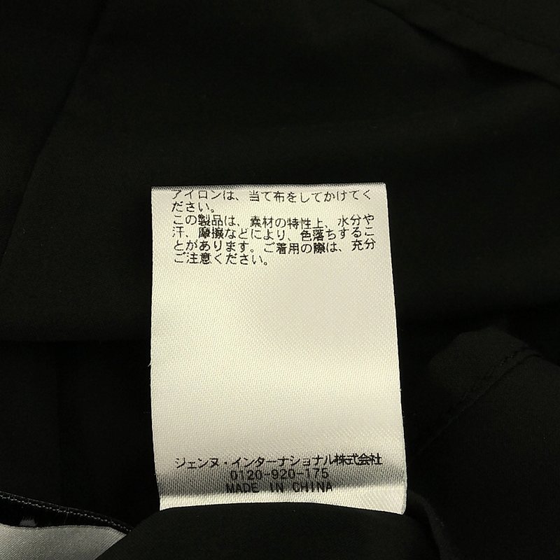 JENNE / ジェンヌ バックリボンリラックスワンピース