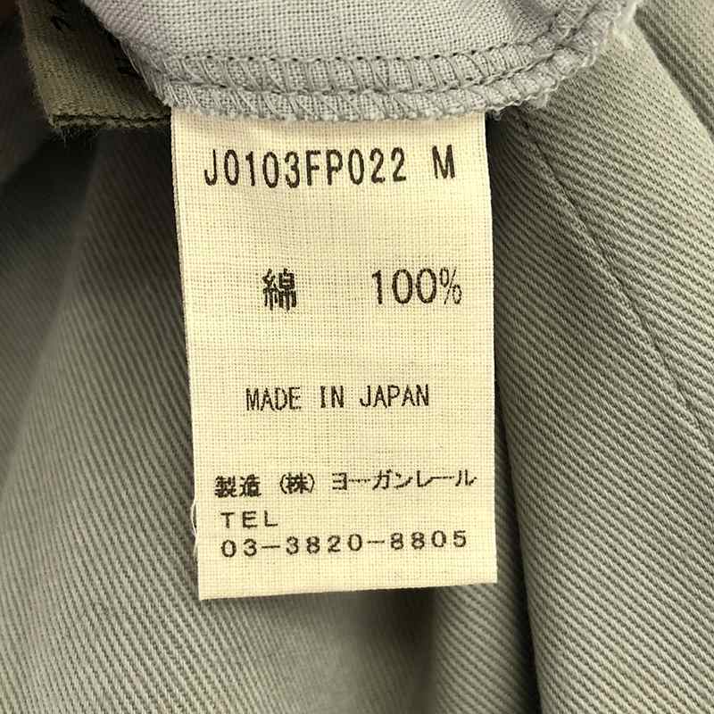 JURGEN LEHL / ヨーガンレール コットン ワイドイージーパンツ