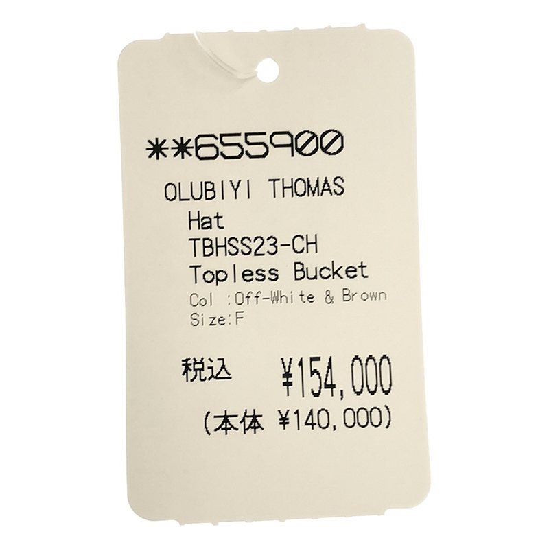 OLUBIYI THOMAS / オルヴィトーマス topless bucket hat スエードレザー ハラコ 切替 トップレス バケットハット