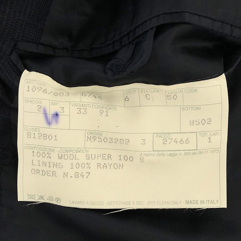 BELVEST / ベルベスト AVANTI SUPER100sウール チェック ダブルブレスト ピークドラペル テーラードジャケット