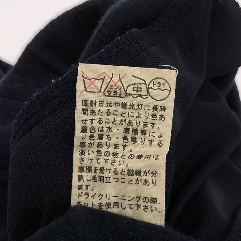 JURGEN LEHL / ヨーガンレール コットン カシミヤ混 イージーパンツ