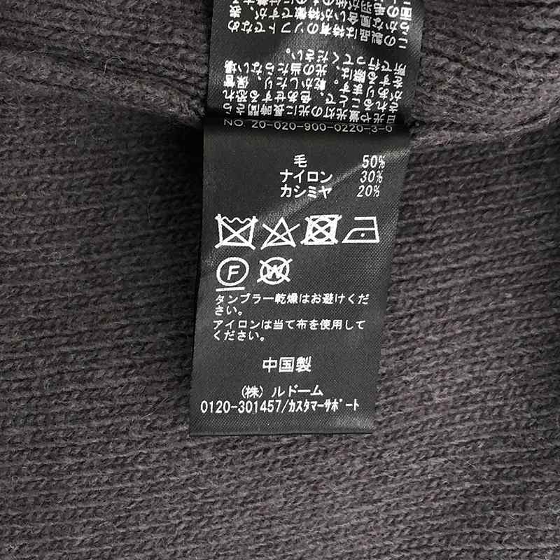 IENA / イエナ ウールカシミヤニットガウンコート