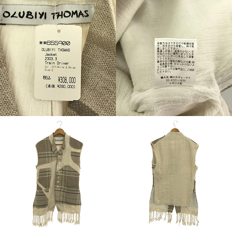 OLUBIYI THOMAS / オルヴィトーマス train driver jacket with detachable sleeves チェック パッチワーク デタッチャブルスリーブ ジャケット