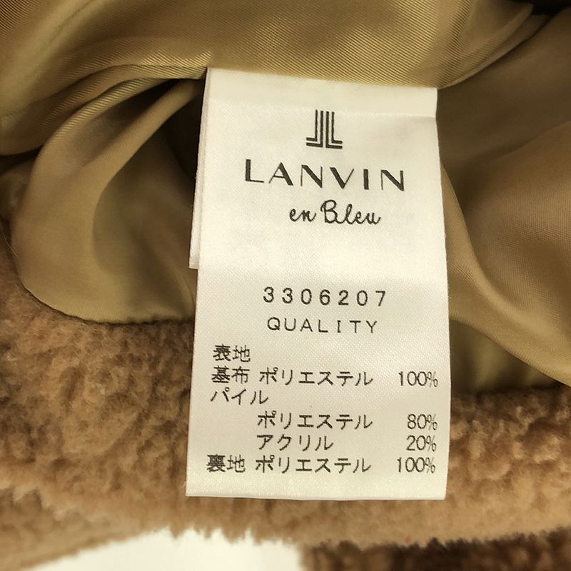 LANVIN / ランバン LANVIN en Bleu ボアジャケット ショートブルゾン / 総裏地