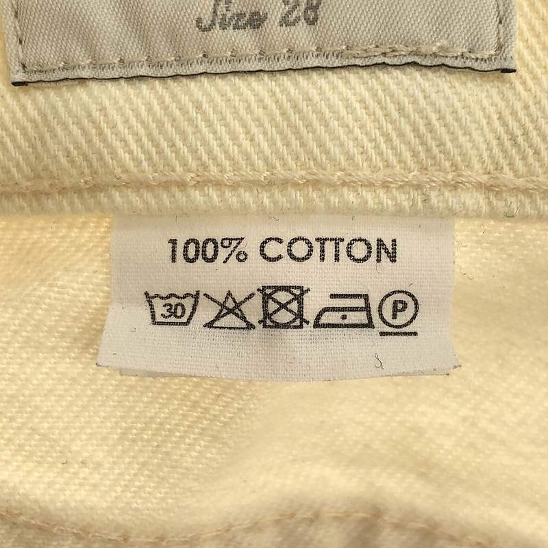 DRIES VAN NOTEN / ドリスヴァンノッテン outsider art white denim pants 孔雀柄 デニムパンツ