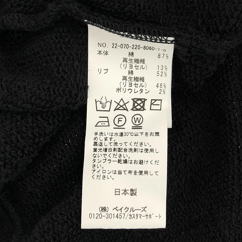 Framework / フレームワーク 裏毛ドロップショルダープルオーバー トレーナー