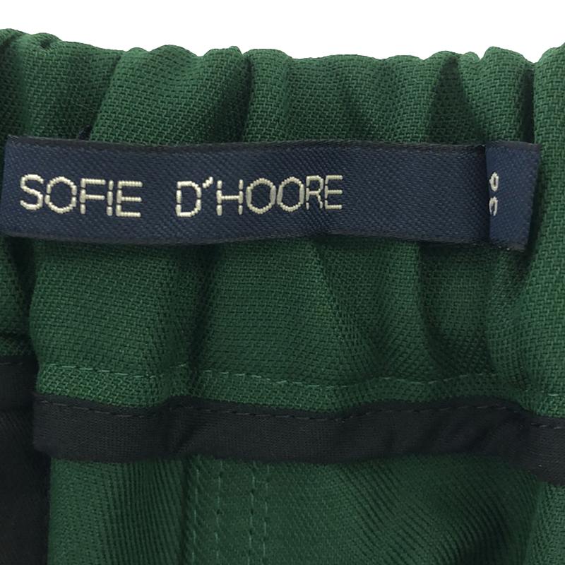 SOFIE D'HOORE / ソフィードール コットン ストレートパンツ