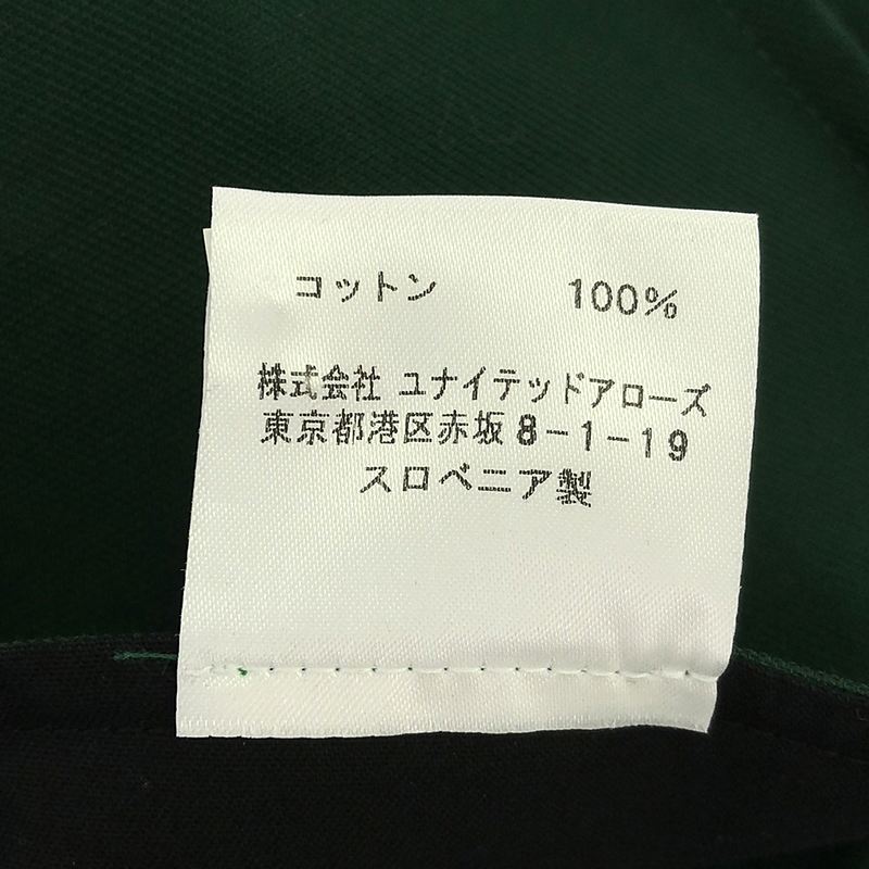 SOFIE D'HOORE / ソフィードール コットン ストレートパンツ