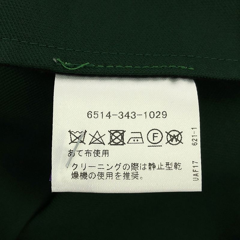 SOFIE D'HOORE / ソフィードール コットン ストレートパンツ